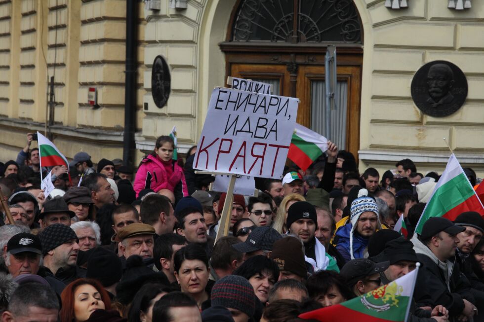 ЕРП-тата обмислят удължаване на сроковете за плащане на сметките
