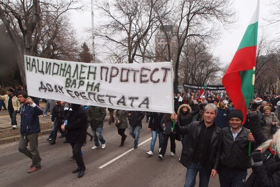 Протести с различни искания за промени на местно ниво по градовете