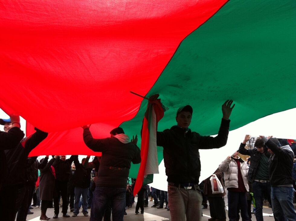 Привърженици на „Атака” в Пловдив поискаха преходно правителство