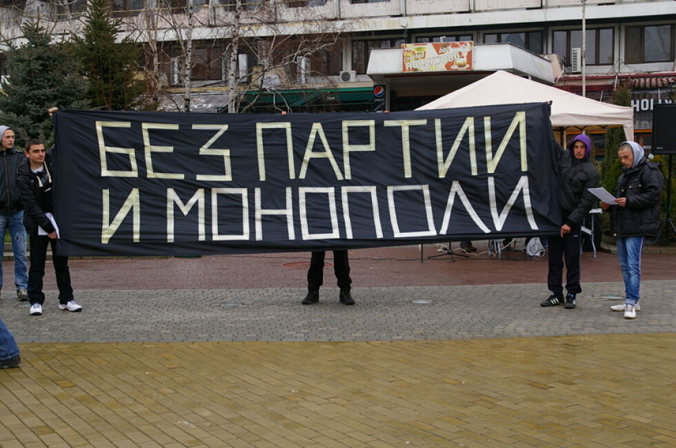 EVN видя политически мотиви в протестите срещу монополите