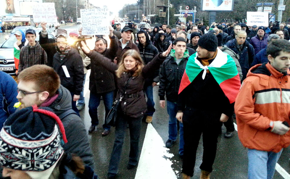 16-и ден протести в столицата и други градове