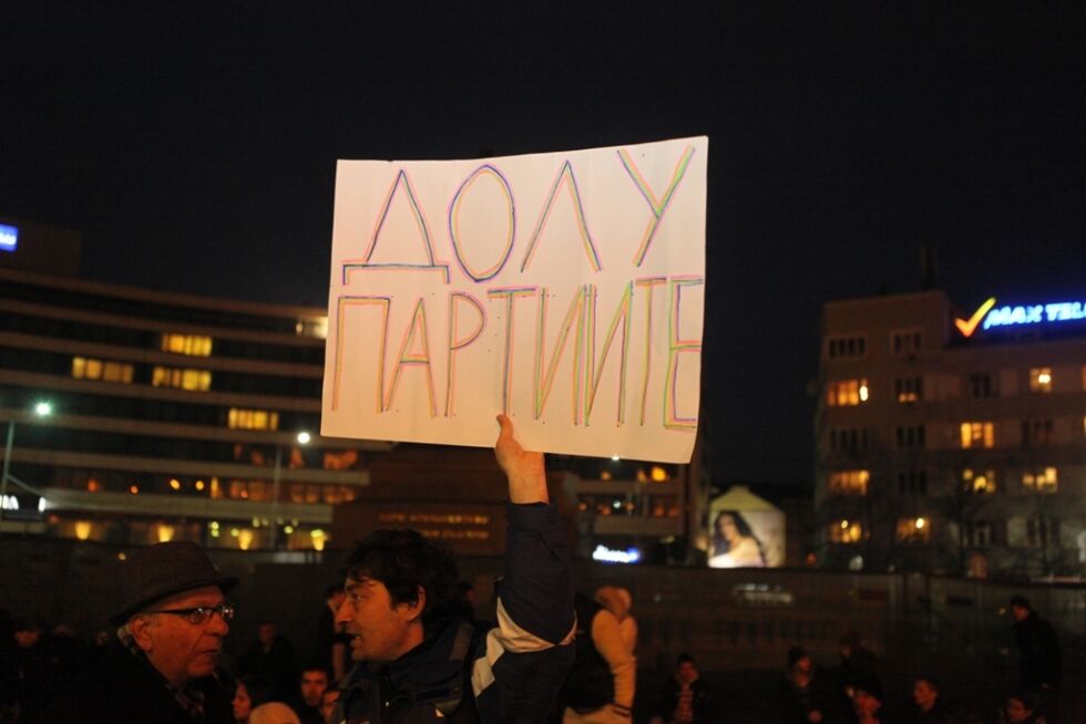 Шокиращите искания в бурните протестни дни