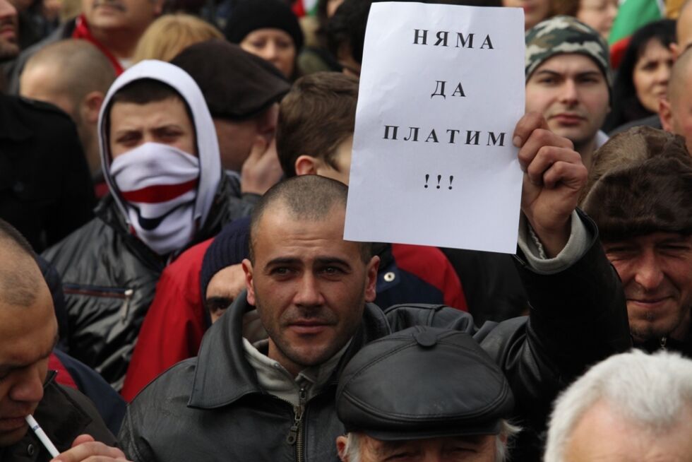 Протестиращите срещу банките искат финансов омбудсман