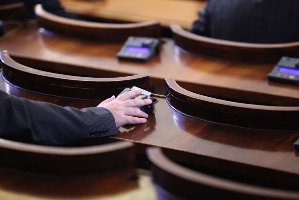 Парламентът избира ръководството на ЦИК