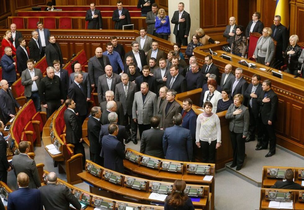 Парламентът на Украйна ограничи правомощията на президента