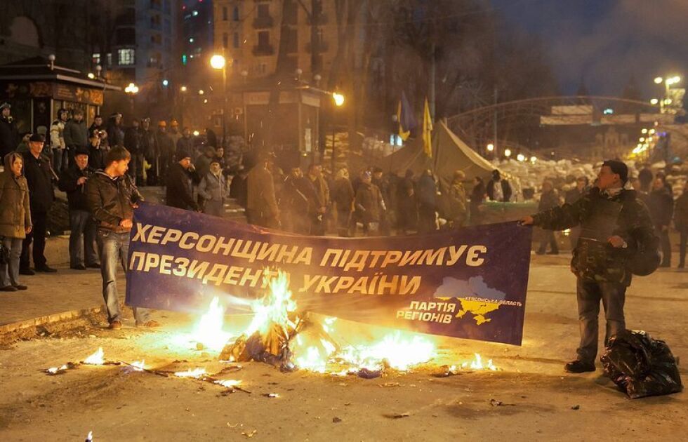 Майданът с ултиматум за незабавна оставка на президента Янукович
