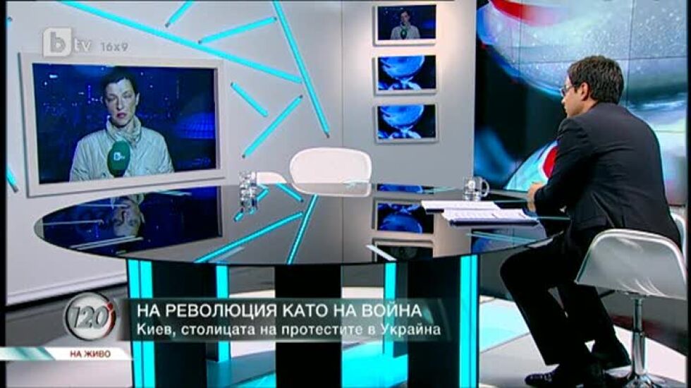 Смелите украинки на барикадата