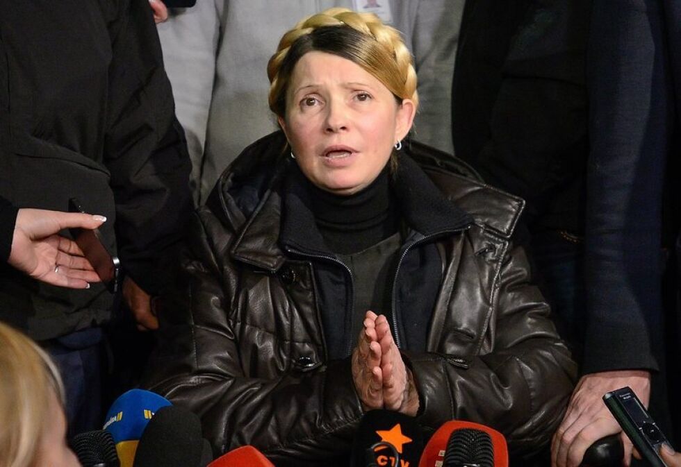 Юлия Тимошенко е приета в болница