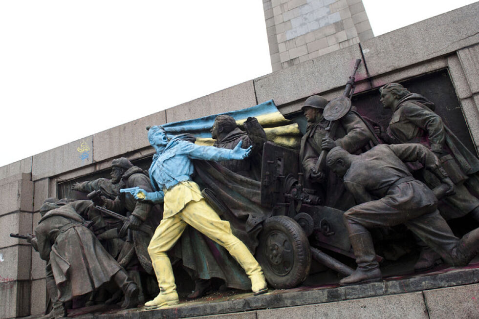 "Слава на Украйна" от Паметника на Съветската армия в София