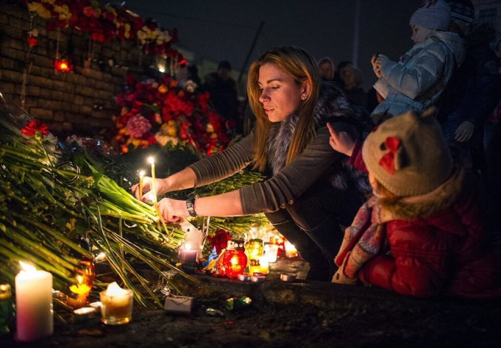 Украйна се събужда след два дни на траур и политически хаос