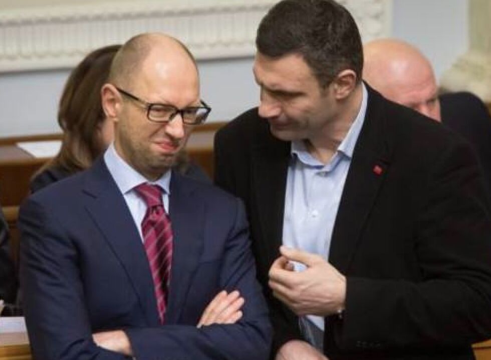 Върховната рада избра Арсений Яценюк за премиер на Украйна