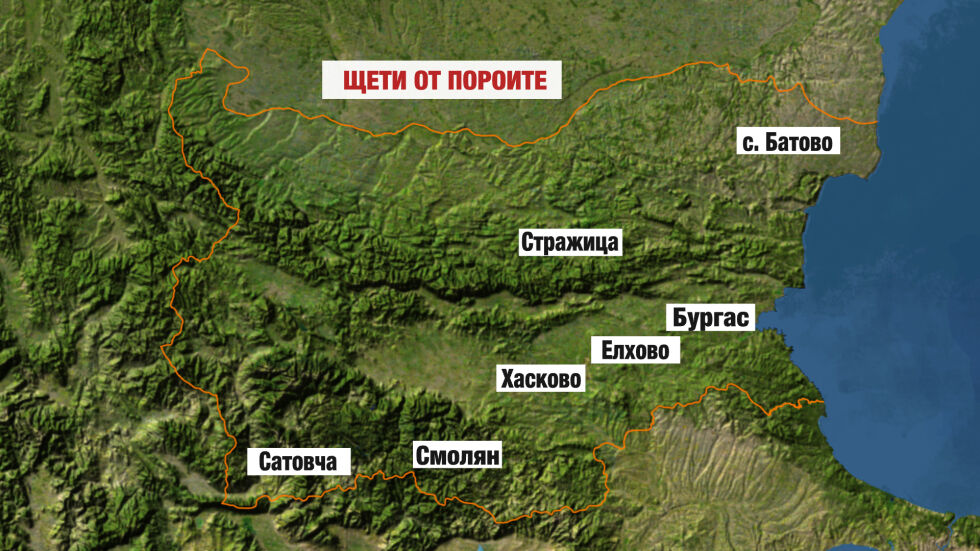 Пороите нанесоха щети по пътищата за над 10 млн. лв. 