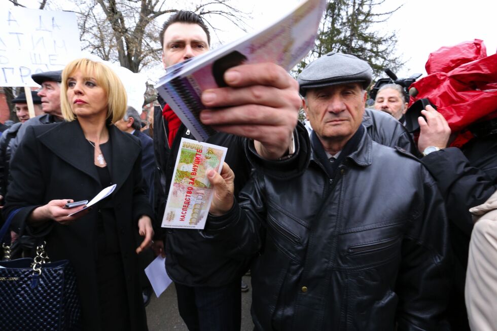 Протестът на БСП срещу заема (ГАЛЕРИЯ)