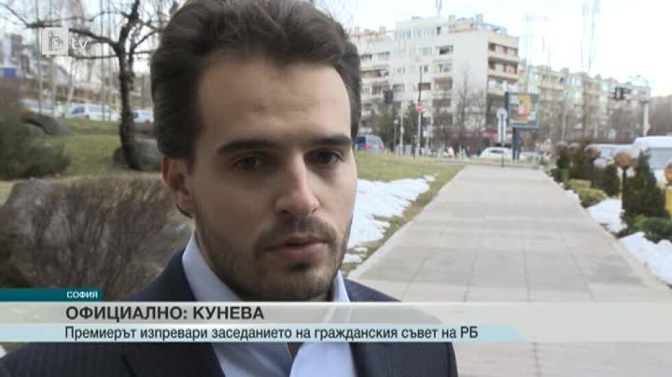 Гласуват в сряда кандидатурата на Кунева за министър