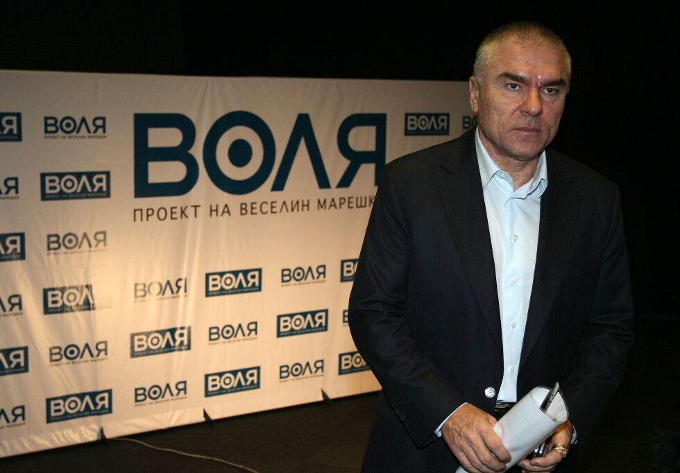 „Воля” е трета политическа сила във Варненска област