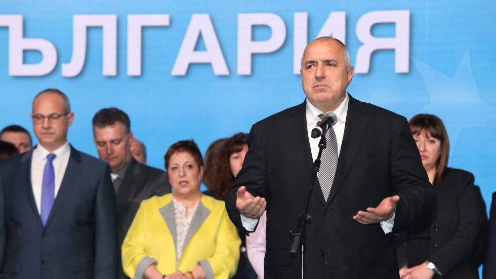 Бойко Борисов: Ако сме сгрешили, било е неволно