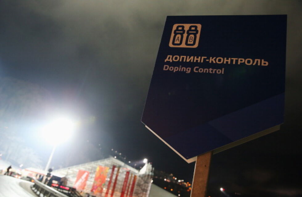 Спортният арбитражен съд не пусна 47 руснаци в Пьонгчанг