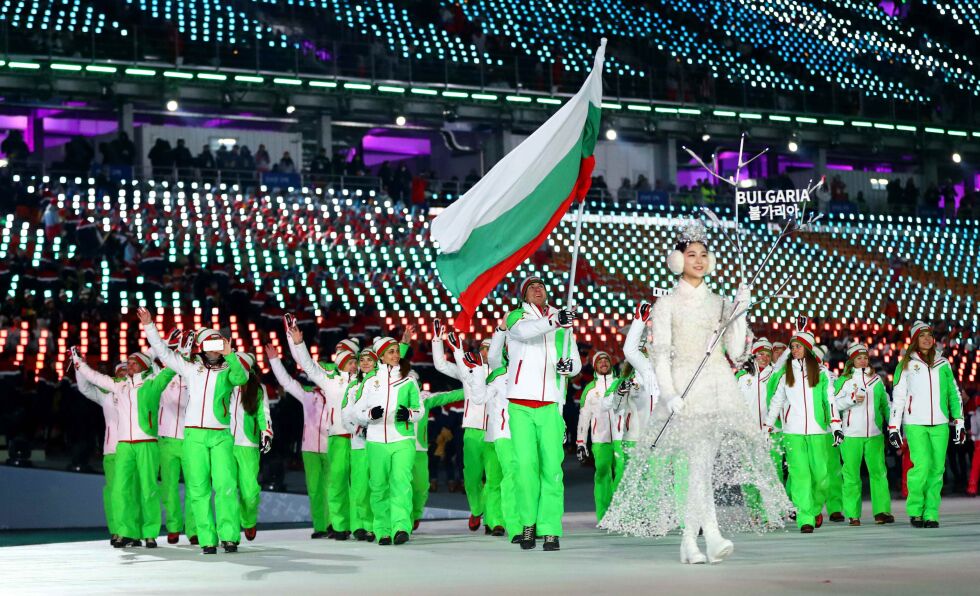 Българският флаг в Пьонгчанг (ГАЛЕРИЯ)
