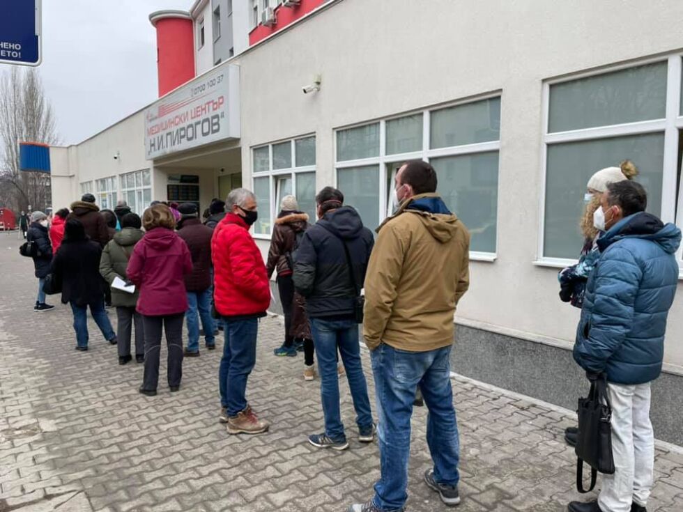 „Пирогов” подновява „зеления коридор” за ваксиниране с „АстраЗенека“