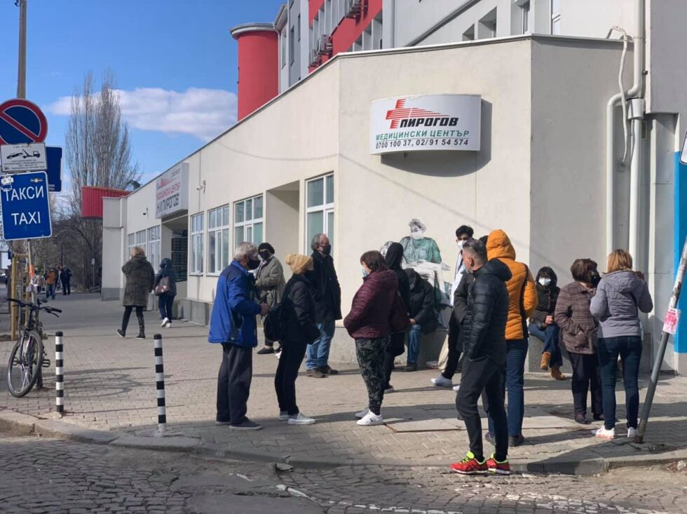 Къде ще има „зелени коридори“ за ваксинация днес