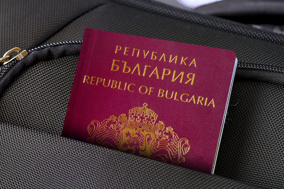 Как ще се гласува с изгубени, откраднати или невалидни документи?