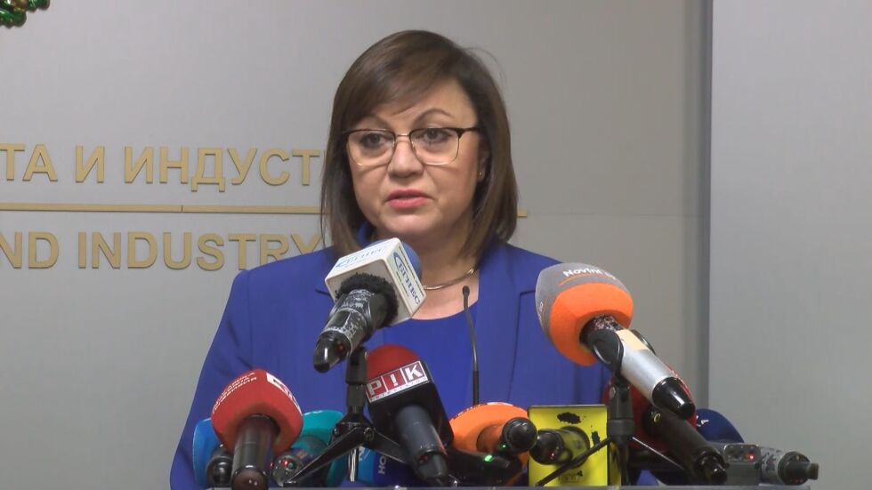 Нинова: Предлагаме кабинетът да обяви форсмажорни обстоятелства