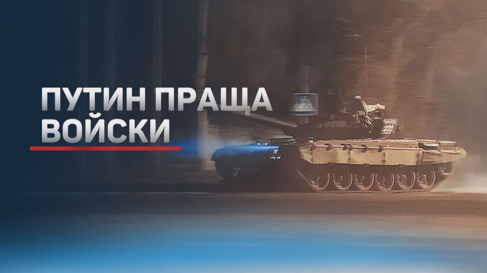 „Ройтерс“ разпространи кадри на военна техника, за която се твърди, че е в района на Донецк