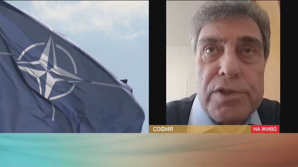 Ген. Събев: За първи път в новата история НАТО привежда в по-висока готовност силите си
