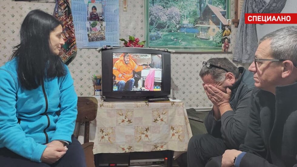 Роднини на българката и бебето, изчезнали след труса: Много е тежко, мъката е голяма