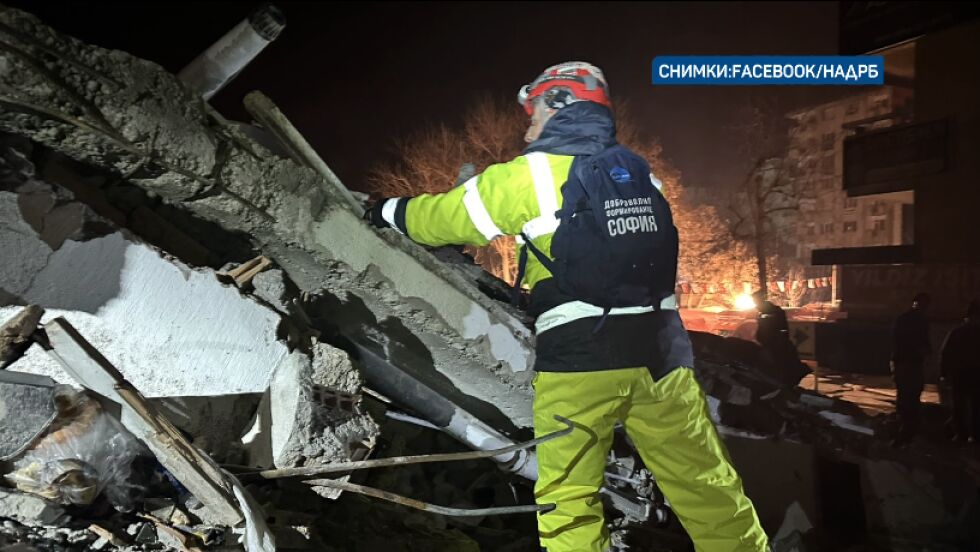 Български екип от доброволци откри оцелели под руините