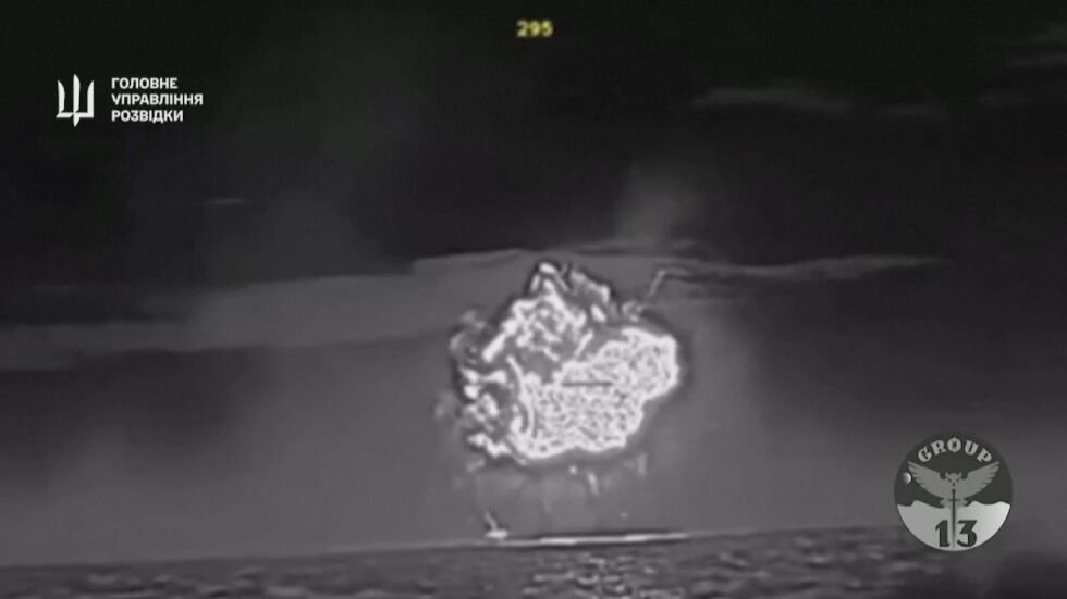 Украйна удари руски ракетен катер в Черно море, последва зрелищна експлозия (ВИДЕО и СНИМКИ)