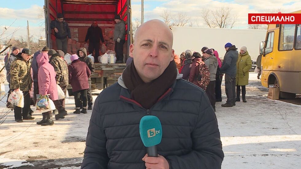 Страх от ново руско нападение: Как живеят хората в украинско гранично село?