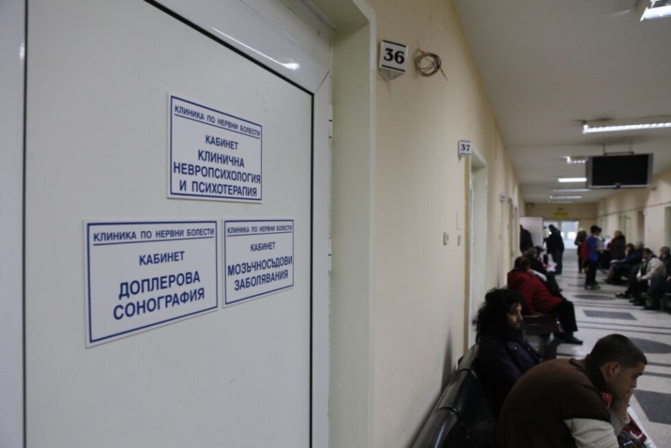 Политическите сили с много аргументи кой къде сгреши в здравеопазването и малко идеи за реформи