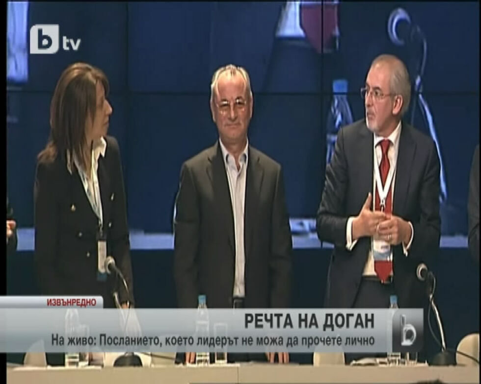 Извънредно студио на bTV - 19.01.2013 г. (2 част)