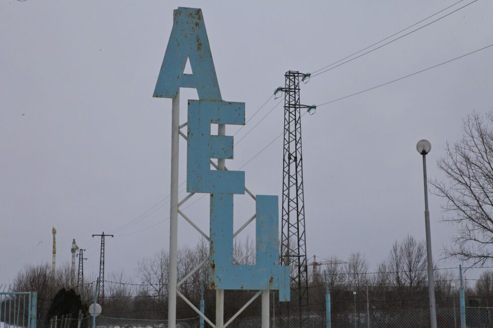 „Росатом“ очаква от България да каже кога ще погаси дълга за АЕЦ „Белене“