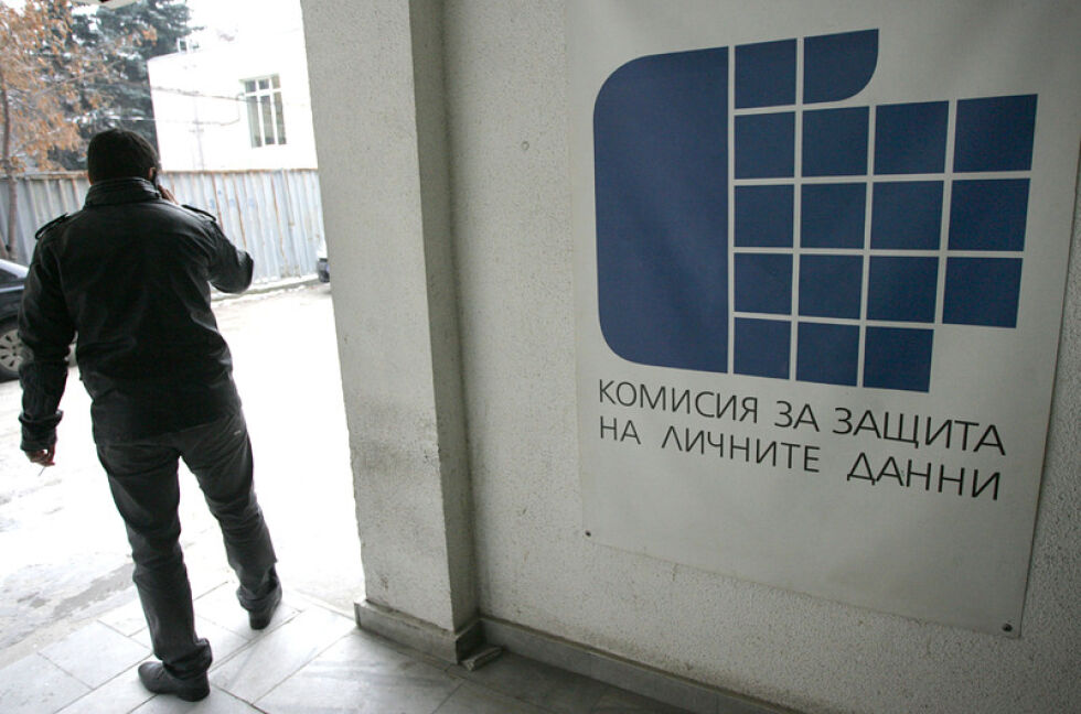 Подадени са 4 жалби за кражба на лични данни в подписките на партиите за изборите