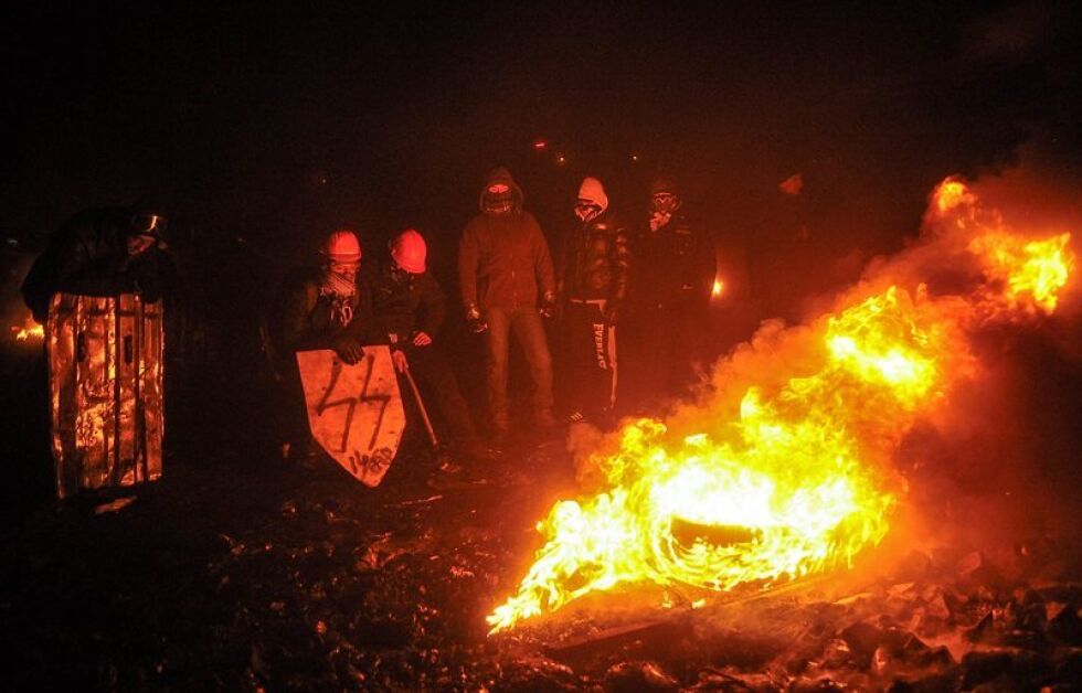 Крайнодясна групировка в челните редици на опозицията в Украйна