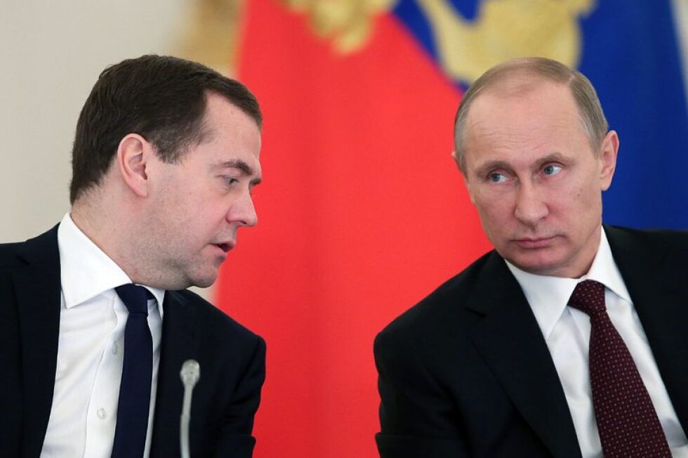 Украйна дължи 2,7 млрд. долара за руски газ