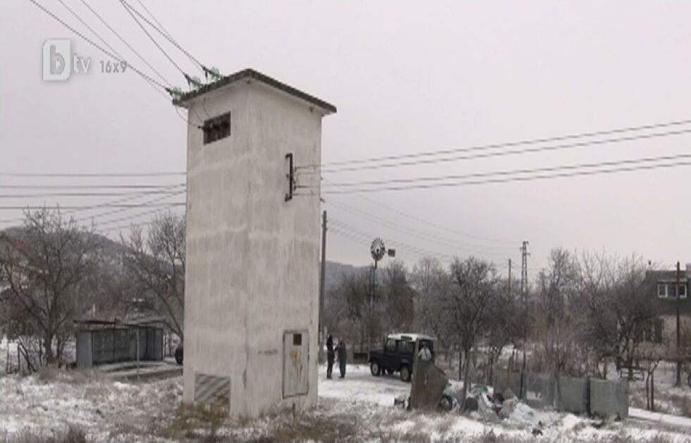 Липсата на ток донесе бедствие на Грамада