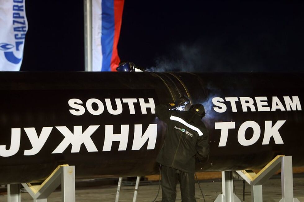 Министерства още възлагат поръчки по "Южен поток", защото не бил спрян