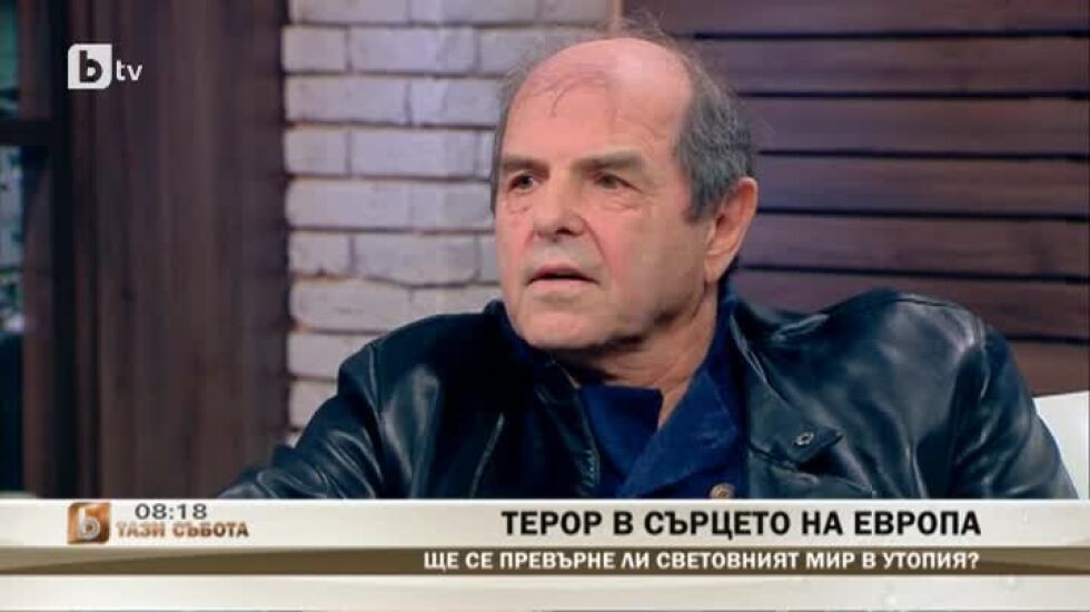 Тома Томов за атаките във Франция: Трябва да мислим, защото вдругиден ще е по-страшно