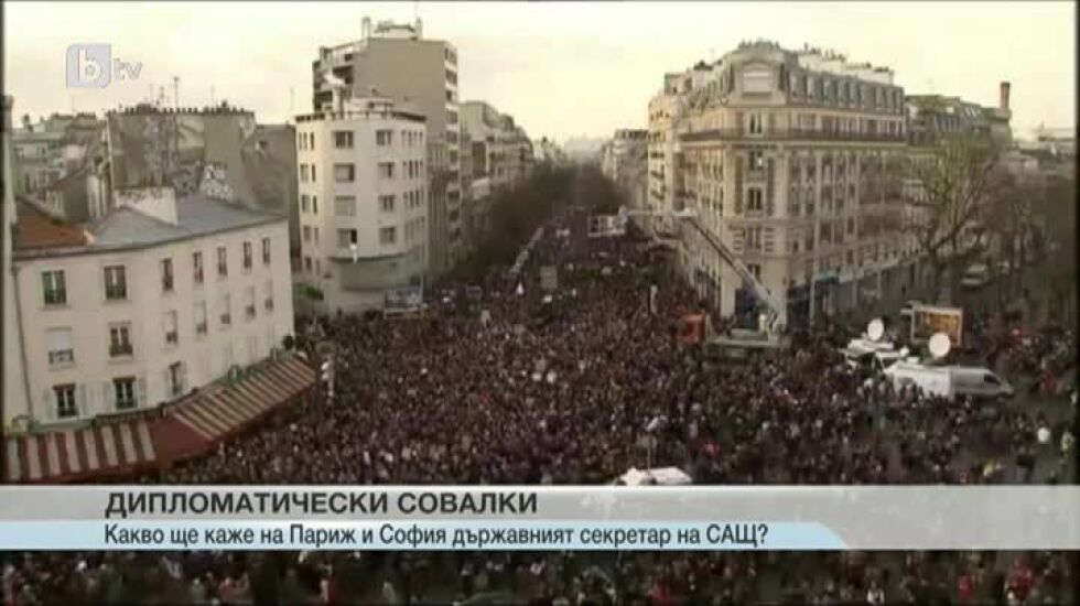 Джон Кери минава през Париж на път за София