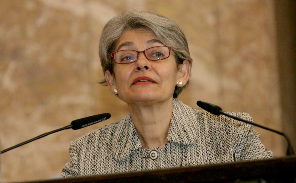 Ирина Бокова събра повече гласове от Кристалина Георгиева 