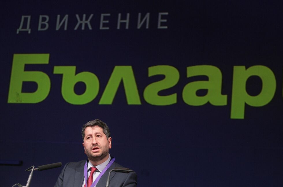 „Да, България“ ще е в преговорите за кабинет с премиер Мария Габриел, но с условия