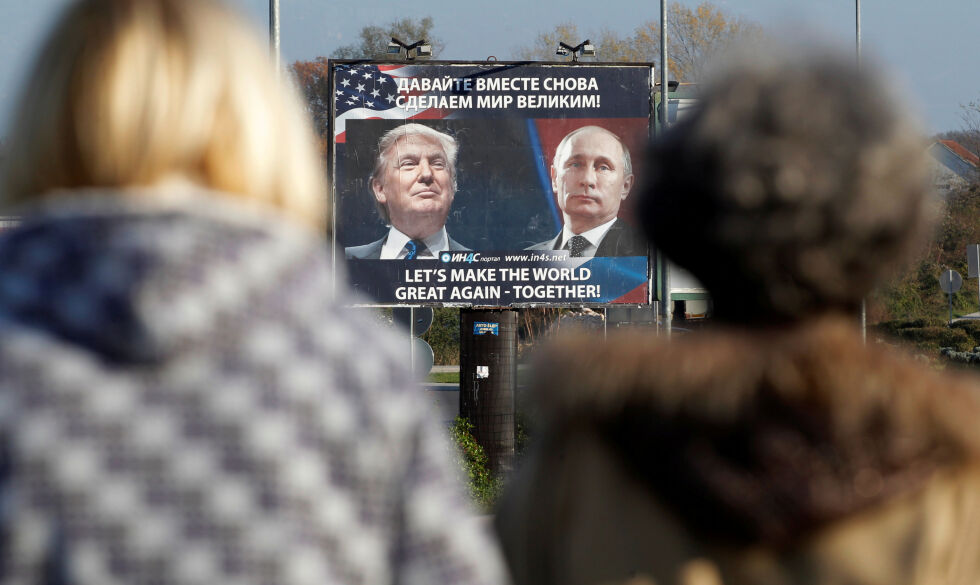 Противоречиви съобщения за среща Доналд Тръмп – Владимир Путин