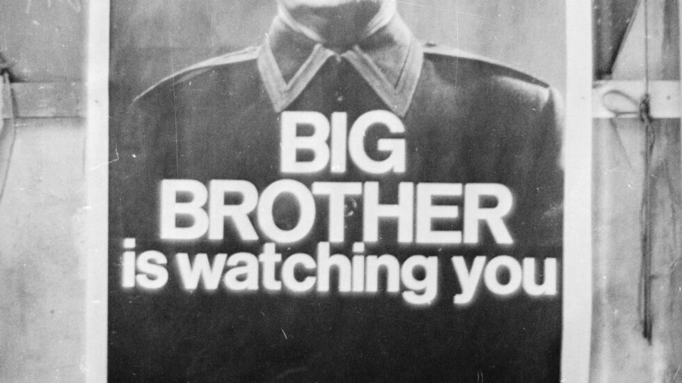 Продажбите на „1984” на Оруел скочиха, след като Доналд Тръмп стана президент