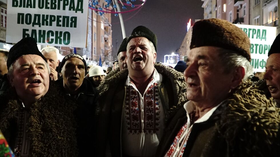 Откриваме европредседателството с протести „за” и „против” застрояването на Пирин