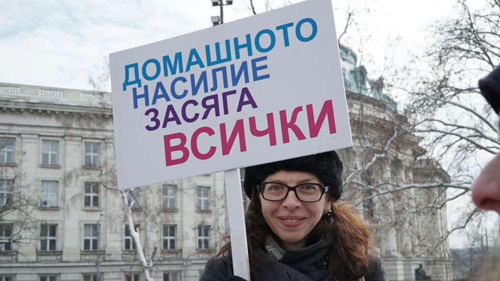 ГЕРБ отложи гласуването на Истанбулската конвенция (ОБЗОР)