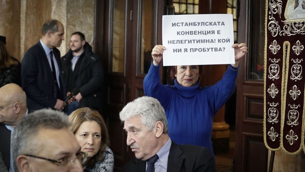 Протести и дискусия „за” и „против” Истанбулската конвенция (СНИМКИ)