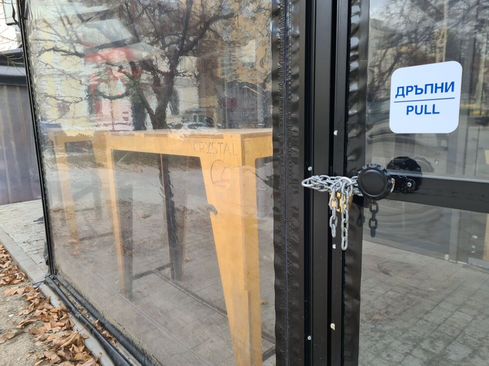 Ген. Мутафчийски: Заведенията не трябва да отварят преди 1 март